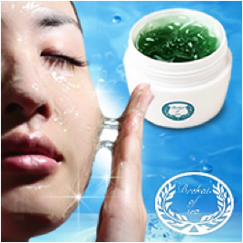 海藻毛穴パック 海のブレア（クレンジング･パック）